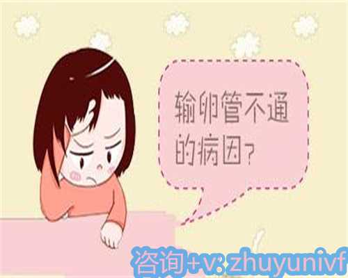 武汉三代试管婴儿包生男孩的医院排名