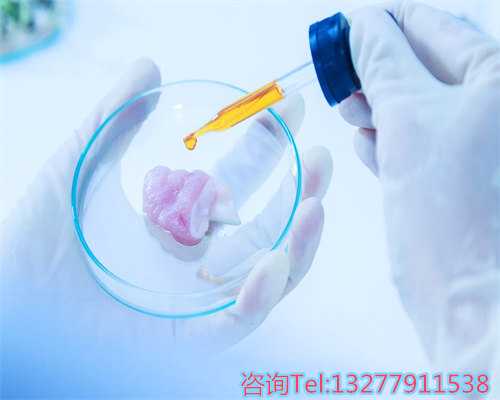 2024郑州大学第一附属医院可以做第三代试管婴儿选性别吗？附河南三代试管生