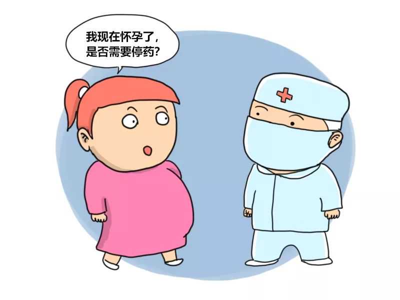 郑州怎么获捐卵，郑州哪里可以做捐卵试管，郑州合法卵子库捐卵