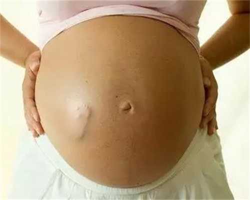代孕前一个月要做什么 需要注意哪些_山东济南医