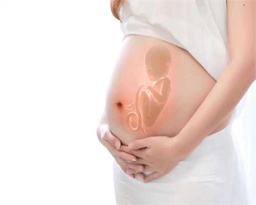 专业的代怀孕机构：春季孕妇坐月子的10个注意事